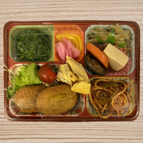 お惣菜 おかずセット:カレーコロッケ 1セット