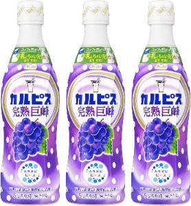 カルピス　巨峰（希釈用）　４７０ｍｌ