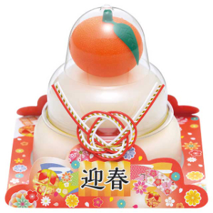 お鏡もち　橙付