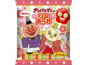 栗山　ミニアンパンマンのひなあられ