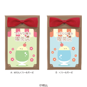 ハート　JOCHUM 　巾着