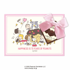 ハート　スヌーピーギフト