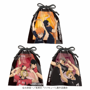 ハート　ハイキュー！！　巾着