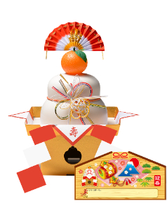 鏡餅　丸餅個包装入　２０号