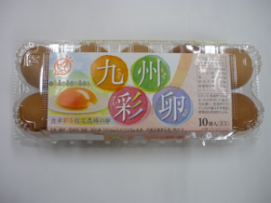 九州彩卵（赤玉子）