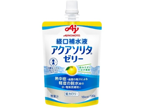 味の素 経口補水液アクアソリタゼリー(ゆず風味) 130g