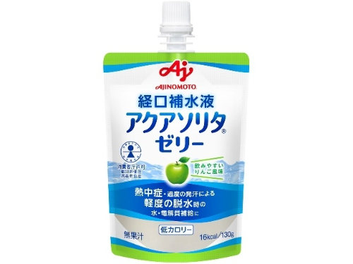 味の素 経口補水液アクアソリタゼリー(りんご風味) 130g