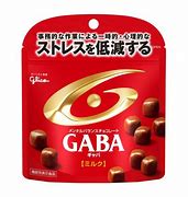 GABAチョコレート（ミルク）