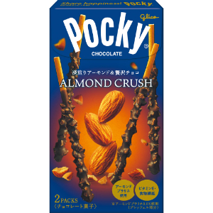 アーモンドクラッシュポッキー