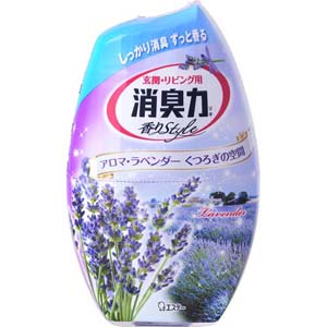 消臭力玄関・リビング用（ラベンダー）