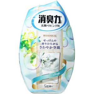 消臭力玄関・リビング用（石鹸の香り）