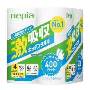 キッチンタオル　