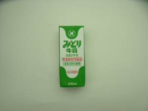 ３．６牛乳