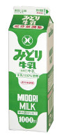 ３．６牛乳