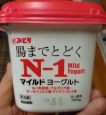 腸までとどくＮ－１マイルドヨーグルト