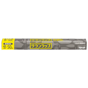 業務用サランラップ
