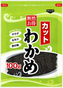 断然お得カットわかめ