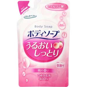 ＣＧＣ ボディソープ（うるおいしっとり） 詰替４００ｍｌ