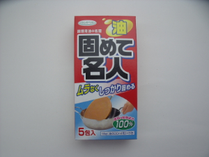 CGC 固めて名人 ５包入