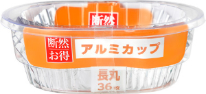 CGC 断然お得長丸アルミカップ ３６枚