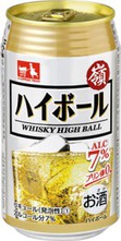 ハイボール嶺　　（ALC.7％）