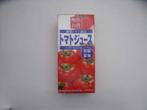 CGC 断然お得トマトジュース(食塩添加) 1000ml