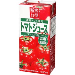 CGC 断然お得トマトジュース(食塩無添加) 1000ml