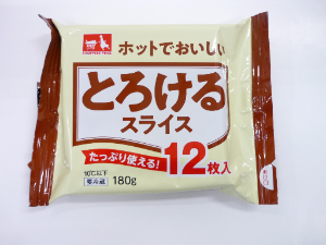 CGC ショッパーズプライス とろけるスライスチーズ 12枚入