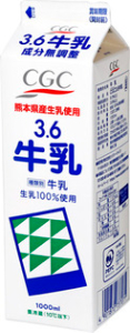 ３．６牛乳