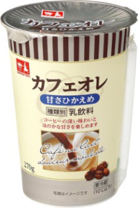 SP カフェオレ　 甘さ控えめ