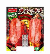 香味焼　焼きがに風味（練り製品）