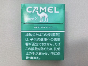 キャメル・メンソール・コールド・プルームエックス プルーム・エス用