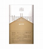 マールボロ・ゴールド（ＢＯＸ）