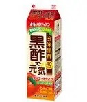 黒酢で元気　（りんご味）