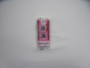 ＣＧＣ 蒲鉾（赤） 70ｇ