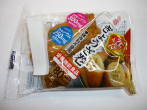 藤光 おでんぎょうざ巻 2個入