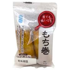フジミツ 煮ても焼いても おでん もち巻 2個入