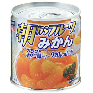 朝からフルーツ　みかん　EO缶