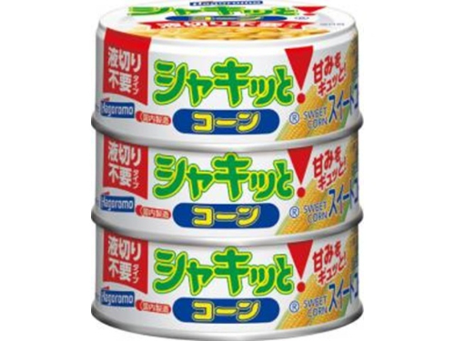 はごろも シャッキっとコーン(液切り不要タイプ) 55g×3缶パック