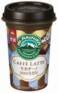森永乳業 マウントレーニア　モカチーノ 240ｍｌ
