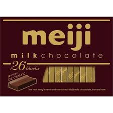 ミルクチョコレート（一口サイズ）