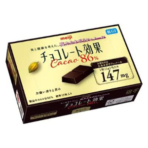 チョコレート効果（カカオ86％）BOX