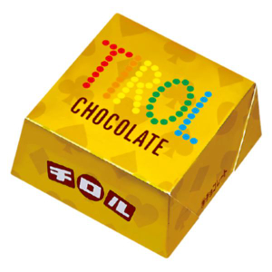 ビッグチロル＜ゴールド＞