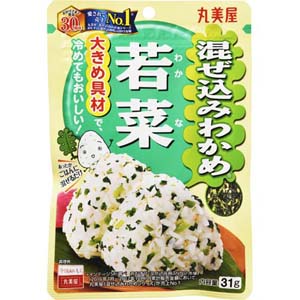混ぜ込みわかめ（若菜）