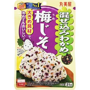 混ぜ込みわかめ（梅じそ）