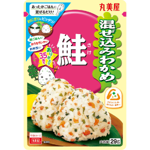 混ぜ込みわかめ（鮭）