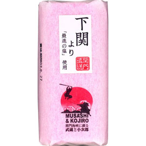 下関より蒲鉾（赤）