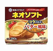 ネオソフト（コクのあるバター風味）