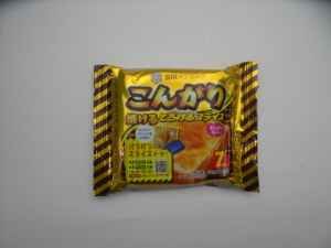雪印メグミルク こんがり焼けるとろけるスライスチーズ 7枚入