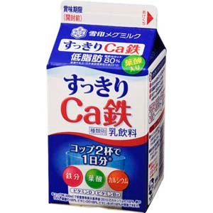 すっきりＣａ＋鉄低脂肪乳